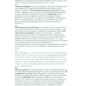 Chemp® Raw Organic
