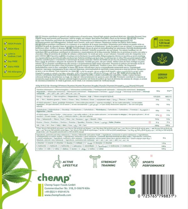 Chemp® pure doppelt Reiche Schokolade